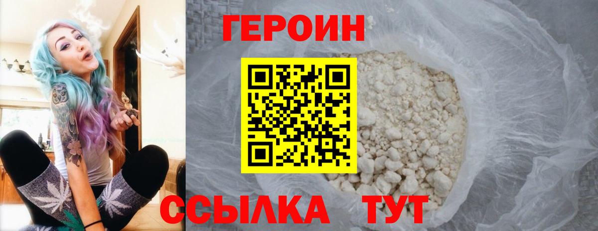 Лсд 25 Полевской