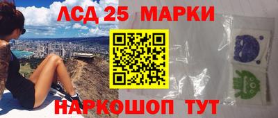 мефедрон VHQ Татарск