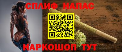 кристаллы Тара