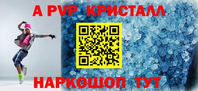 COCAINE Тверь