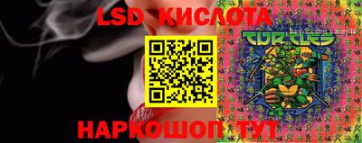 мефедрон VHQ Татарск