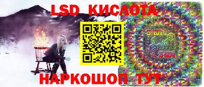 COCAINE Тверь