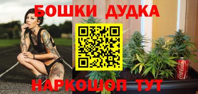 COCAINE Тверь