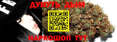 мефедрон VHQ Татарск