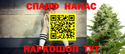 кристаллы Тара