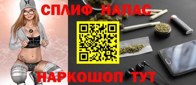 COCAINE Тверь