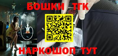 COCAINE Тверь