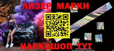 мефедрон VHQ Татарск