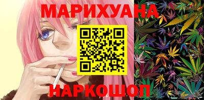 мефедрон VHQ Татарск