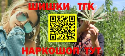 COCAINE Тверь