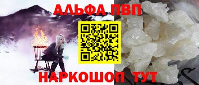 COCAINE Тверь