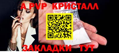 COCAINE Тверь