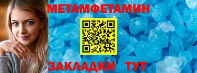 COCAINE Тверь