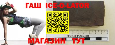 мефедрон VHQ Татарск