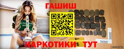 COCAINE Тверь
