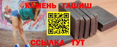мефедрон VHQ Татарск