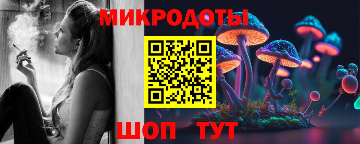 Полевской  купить  цена  Вход с VPN  Псилоцибиновые грибы Magic Shrooms  Псилоцибиновые грибы мухоморы 